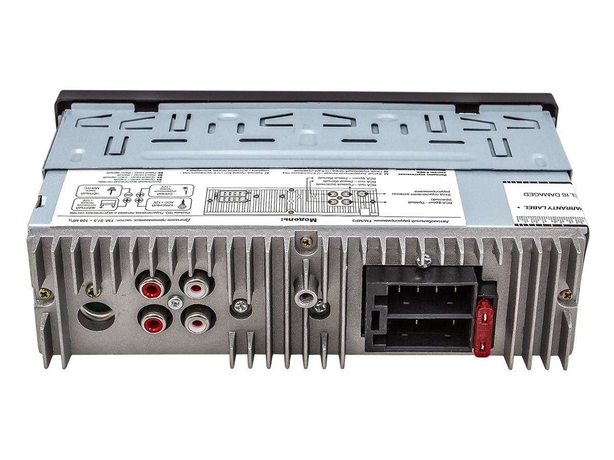 AURA AMH-230WG магнитола 